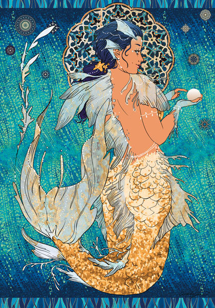 sirene